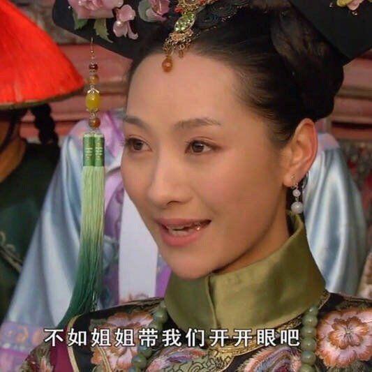 施华洛世奇为什么那么廉价,施华洛世奇为什么看起来那么廉价