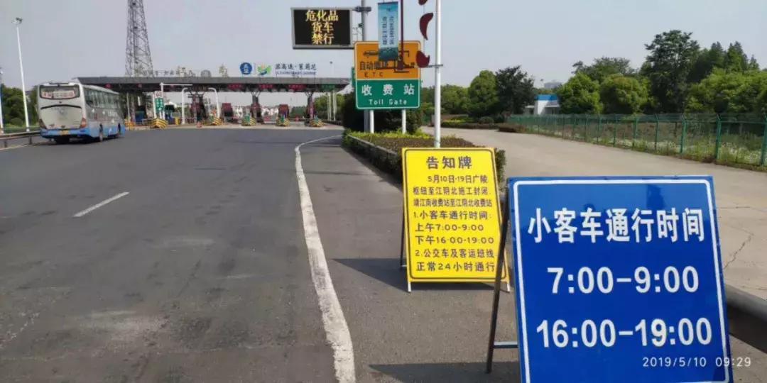 今天江阴大桥交通情况,现在江阴大桥忙吗