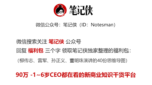 如何结交比你更优秀的人作文,如何结交比你更优秀的人书籍