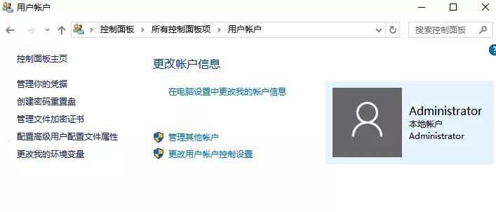 开机密码忘了最简单的方法,开机密码忘记怎么办最快解决