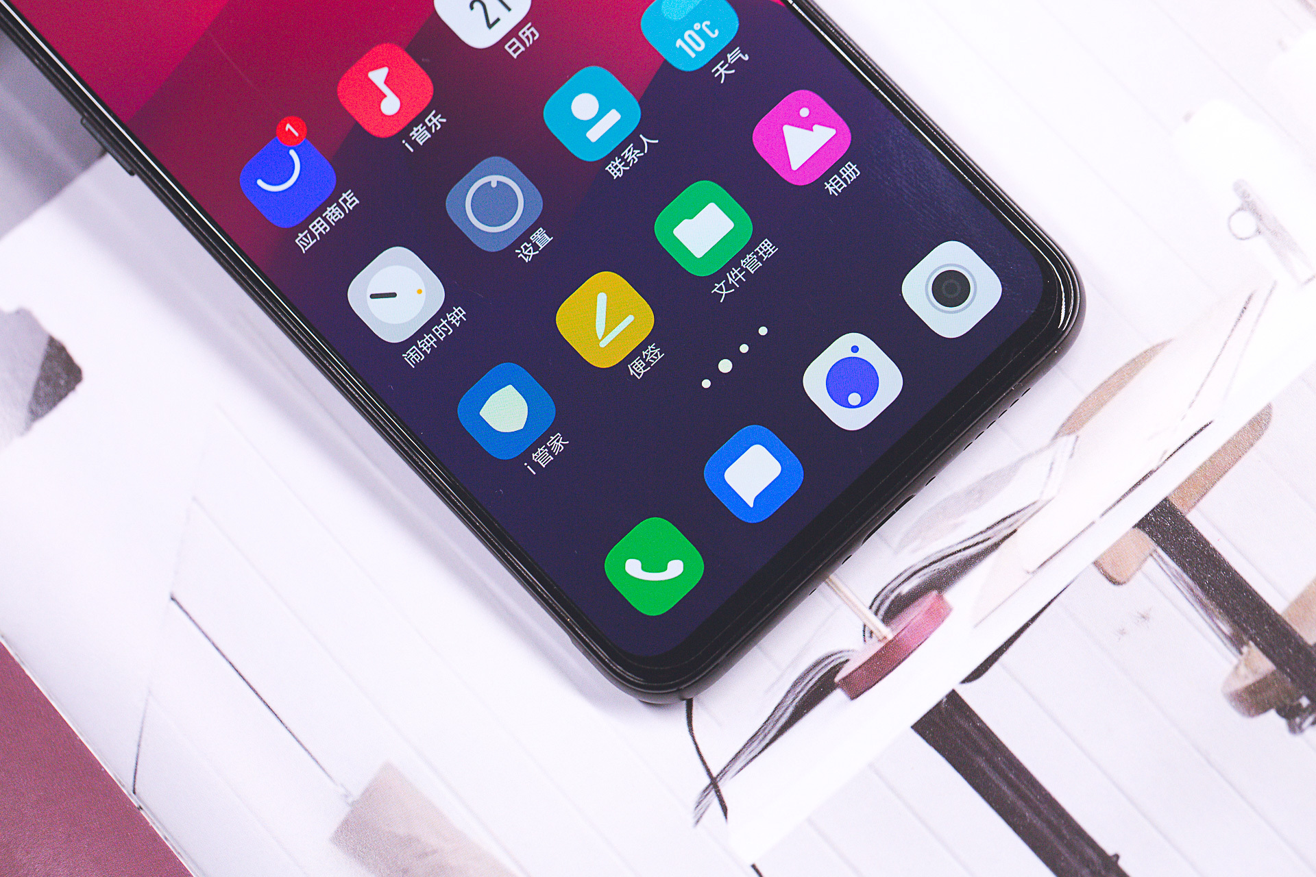 vivoiqoo最高画质玩游戏,vivoiqoo一代性能模式