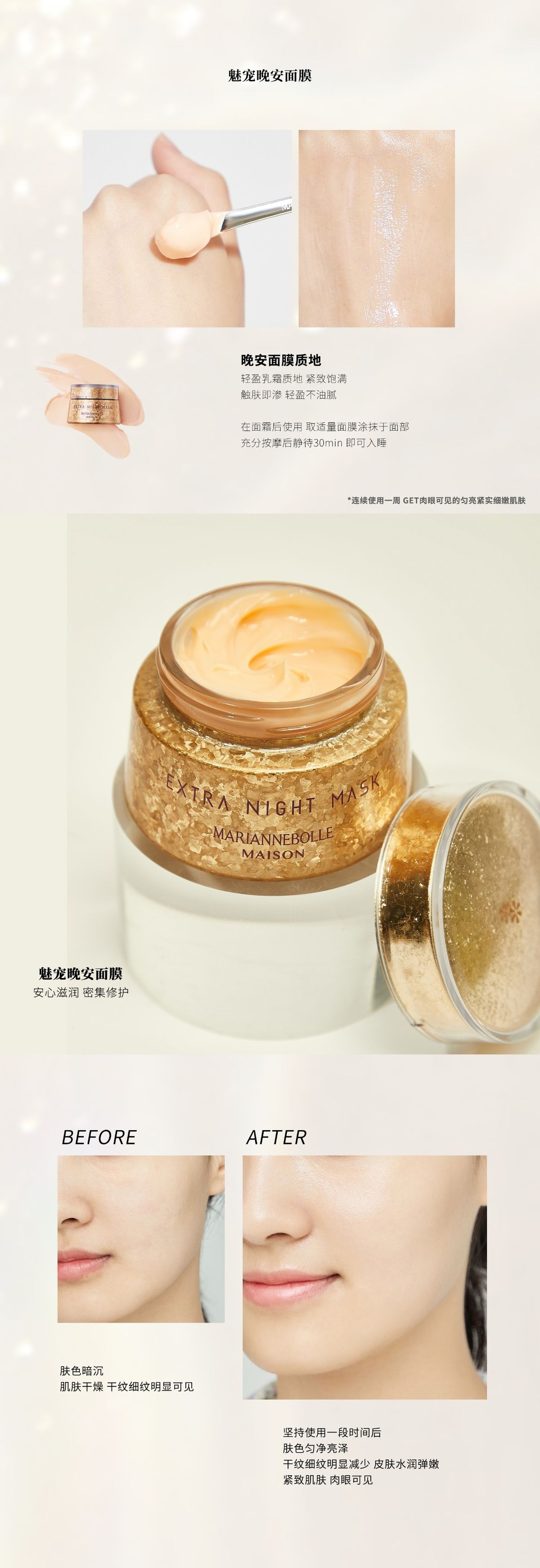 干敏肌护肤要注意什么,干敏肌换季护肤医用