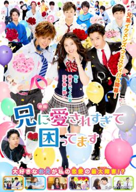 被吹爆的神剧更新,最近5年十部公认最好看的日剧