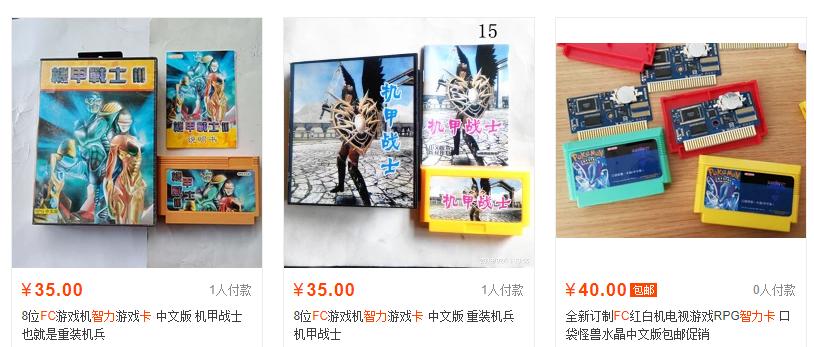 8090儿童时代回忆,8090的回忆有多少人还记得