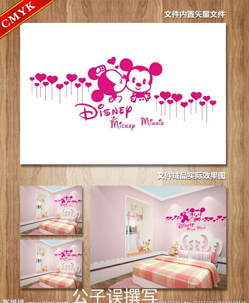 米老鼠情史录，它为什么没孩子？一文看懂百年迪士尼