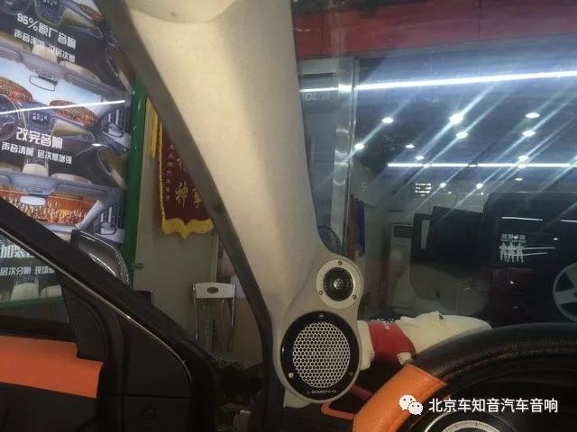 奔腾x80音响改装低音炮,奔腾X80外观改装