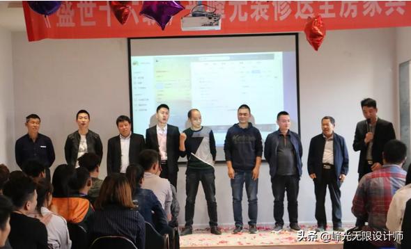 西安峰光无限装饰公司全包套餐,西安市峰光无限装饰公司