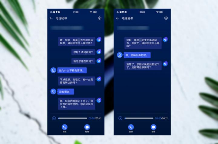 生而强悍vivoiqoo新品全面解读,iqoo3全面曝光配置任性问鼎旗舰