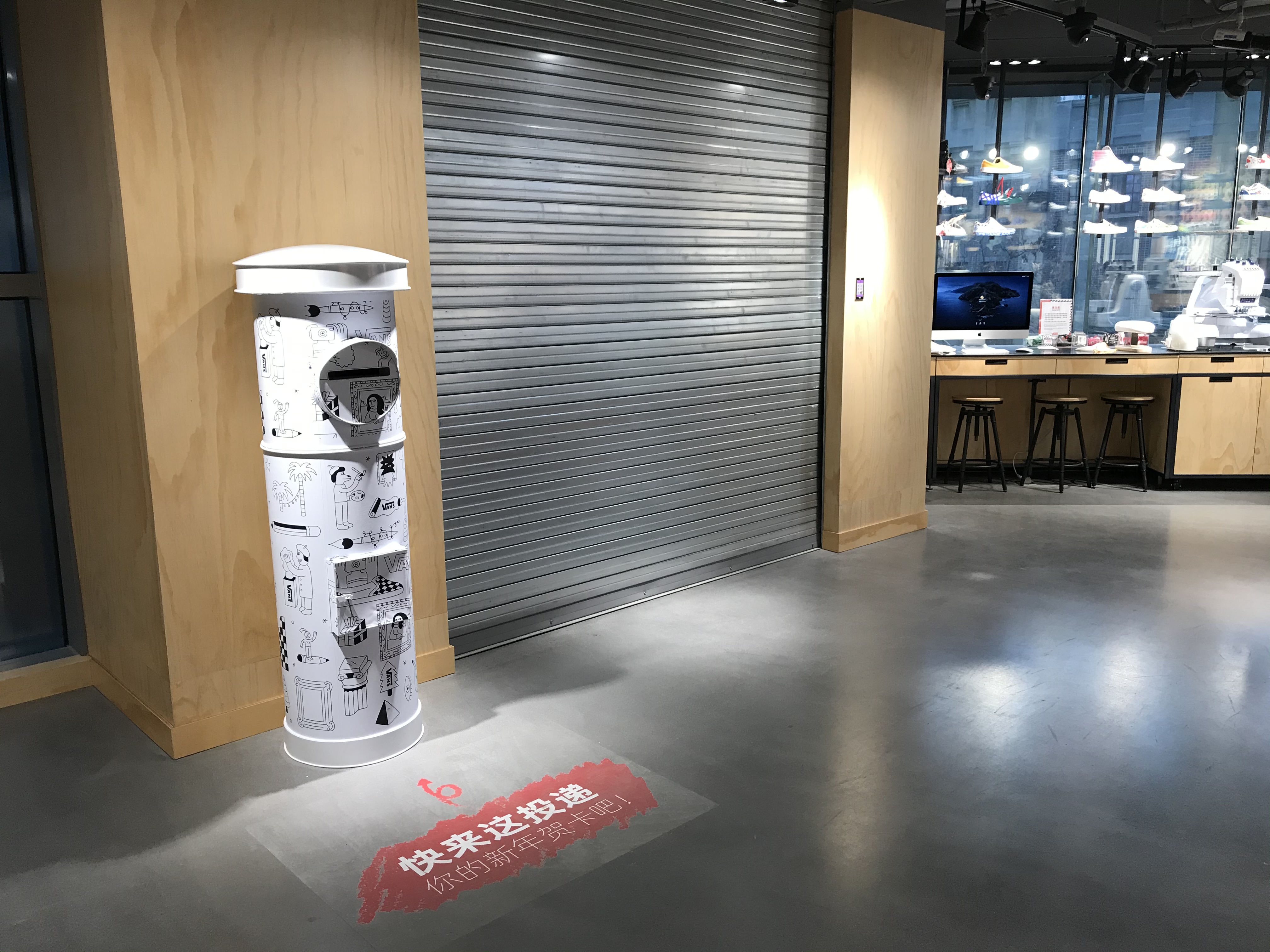 探店：VANS上海南京东路全球旗舰店