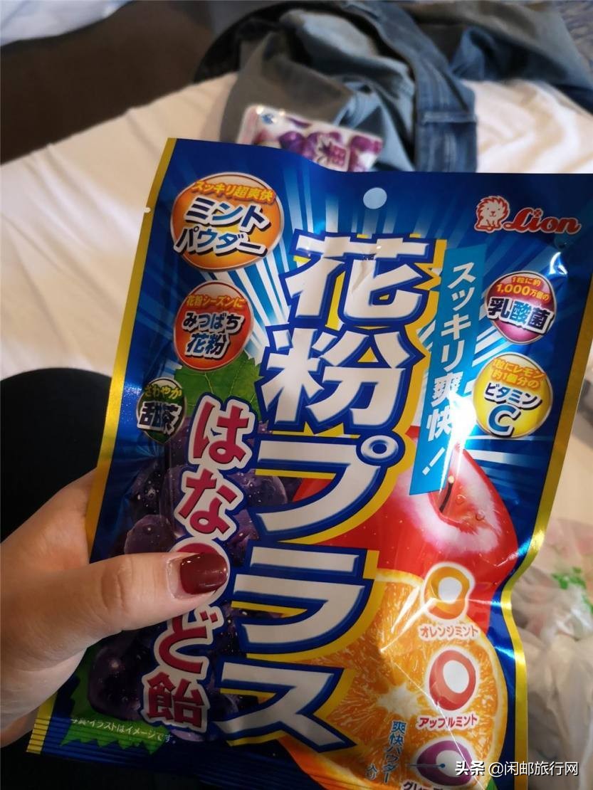 海洋量子号邮轮游记,海洋量子号邮轮冲绳旅游