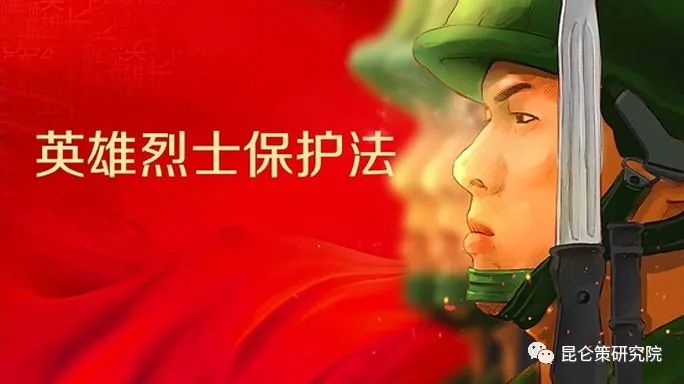 吕景胜英雄烈士,吕景胜牺牲视频