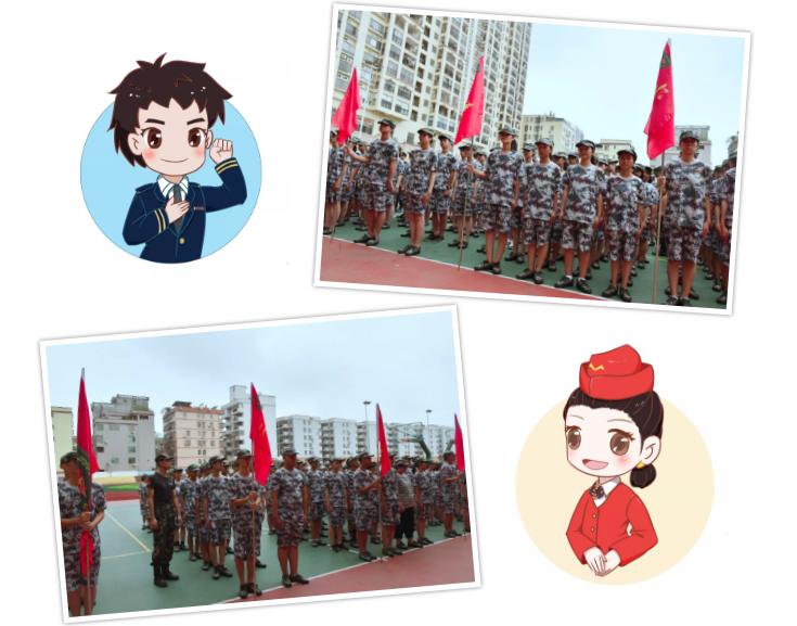 英德华粤艺术学校2018届,英德市华粤艺术军训穿校服吗