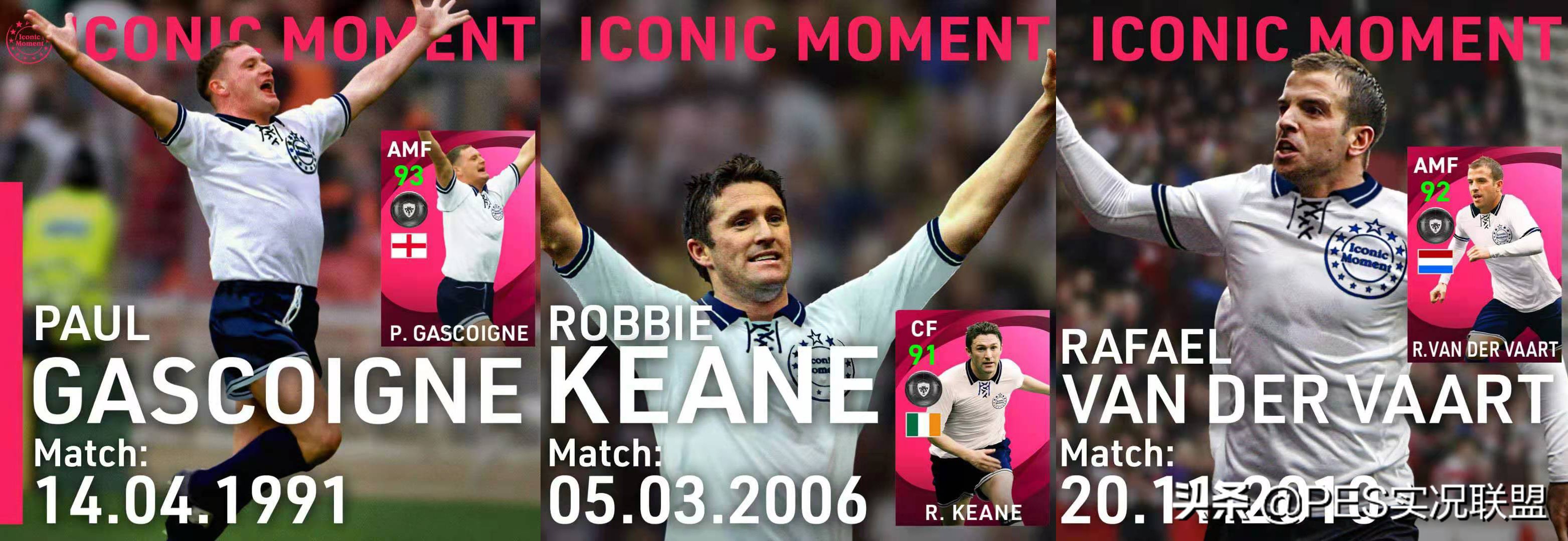 热刺赛季前期有多强,热刺最新攻击力