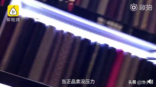 小红书电商抓假货,小红书涉嫌卖假货