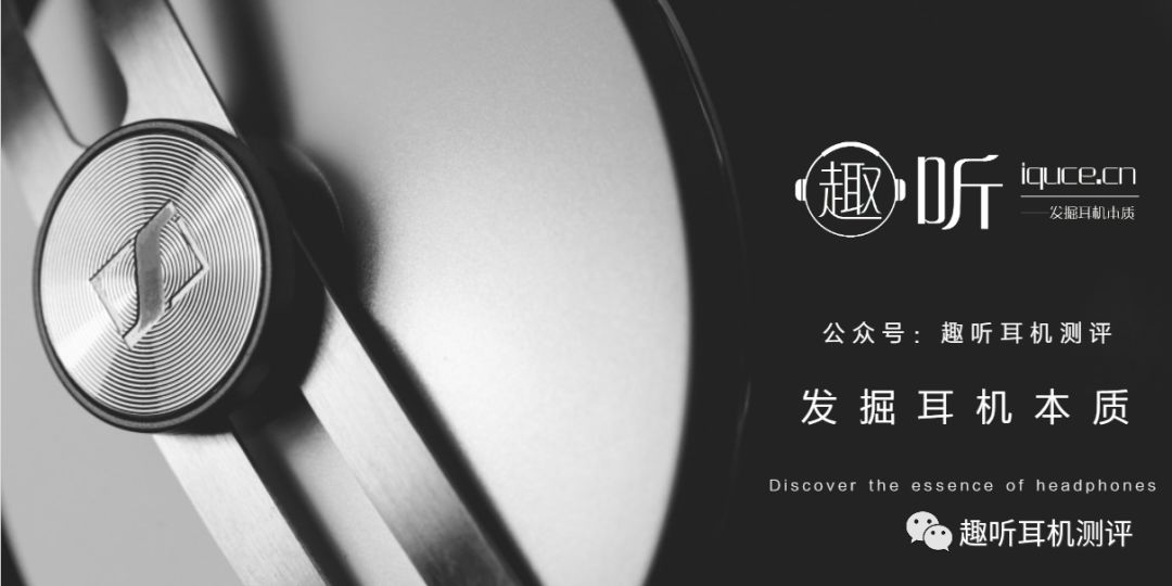 雅马哈耳机eph200测评,雅马哈eph-200耳机评测