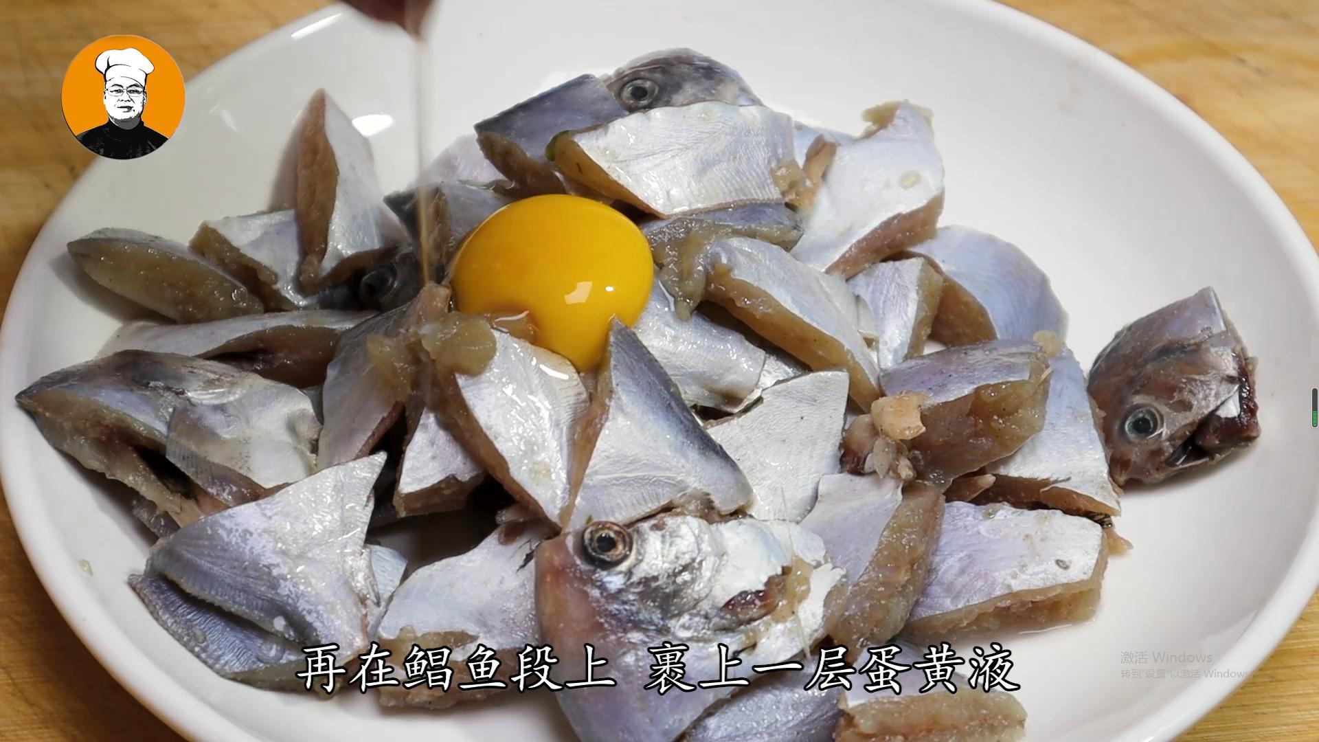 大鲳鱼最好吃的十种做法,鲳鱼怎么做最香又简单又好吃