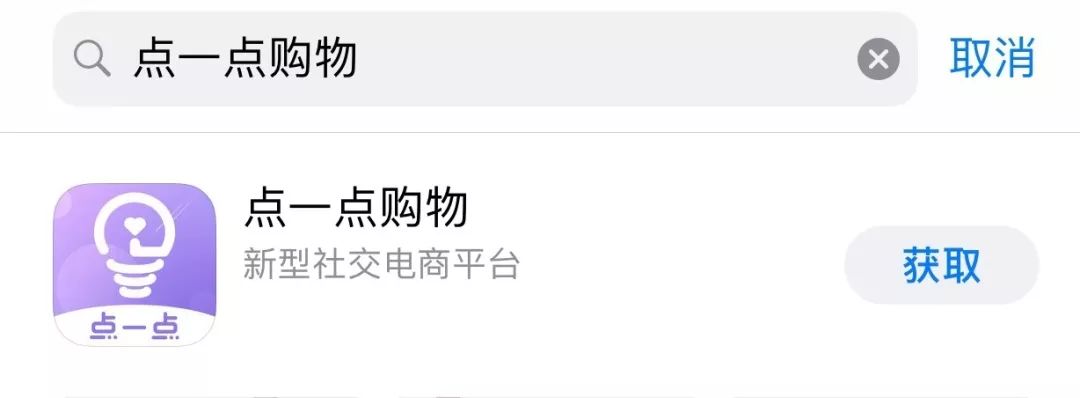 “即使用一朵花轻轻打都不可以”