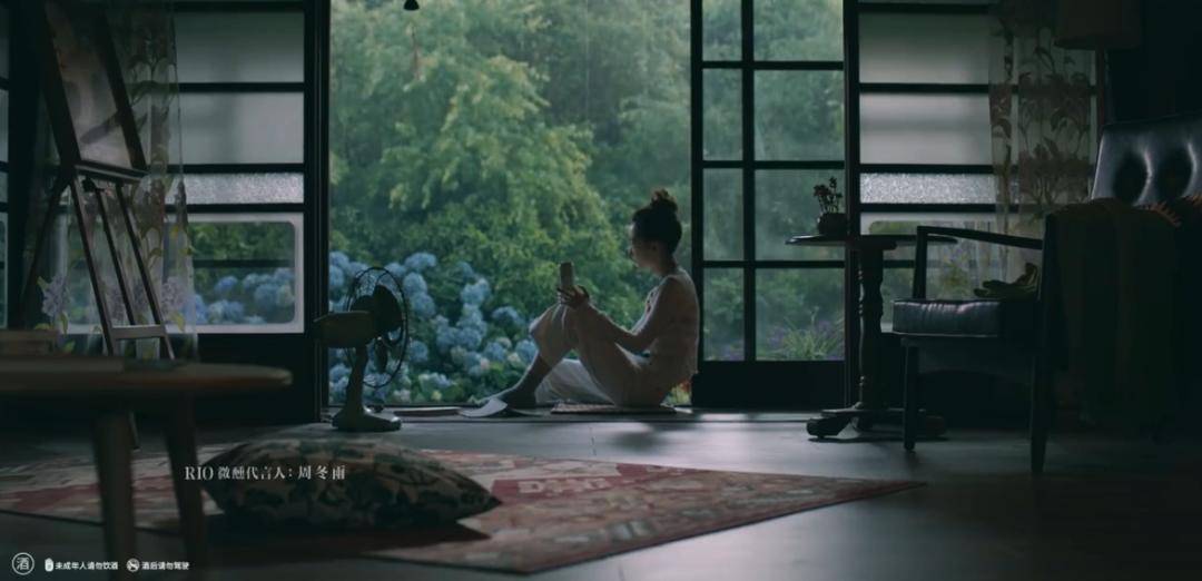 rio微醺广告案例分析,rio微醺醉人吗