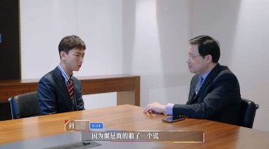 职场中简历被刷会如何应对,职场简历造假后果