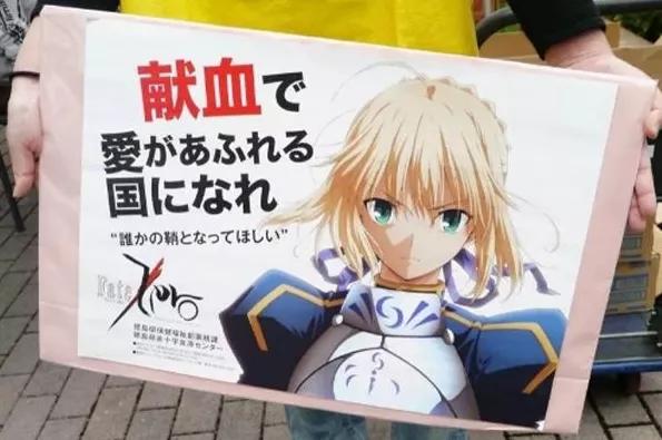 “死宅真恶心”？这是对二次元的偏见，还是理所应当的正义情绪？