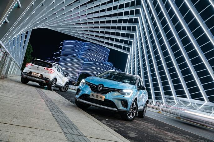 想吃甜点？看看这款法式马卡龙：雷诺科雷缤