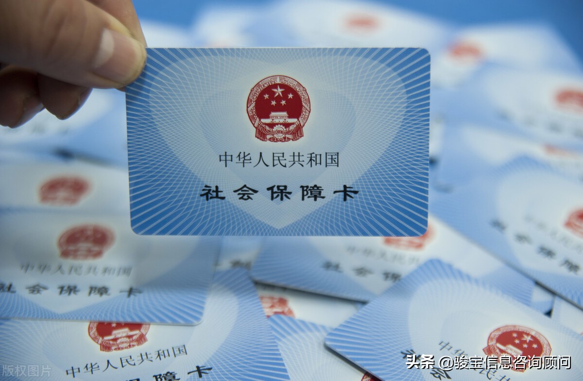 南京第三代社保卡在银行更换流程,更换第三代社保卡会影响养老金吗