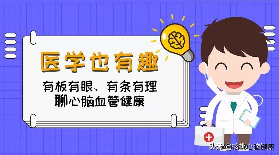 脑梗一年要打几次疏通血管的针,脑梗疏通血管最佳方法