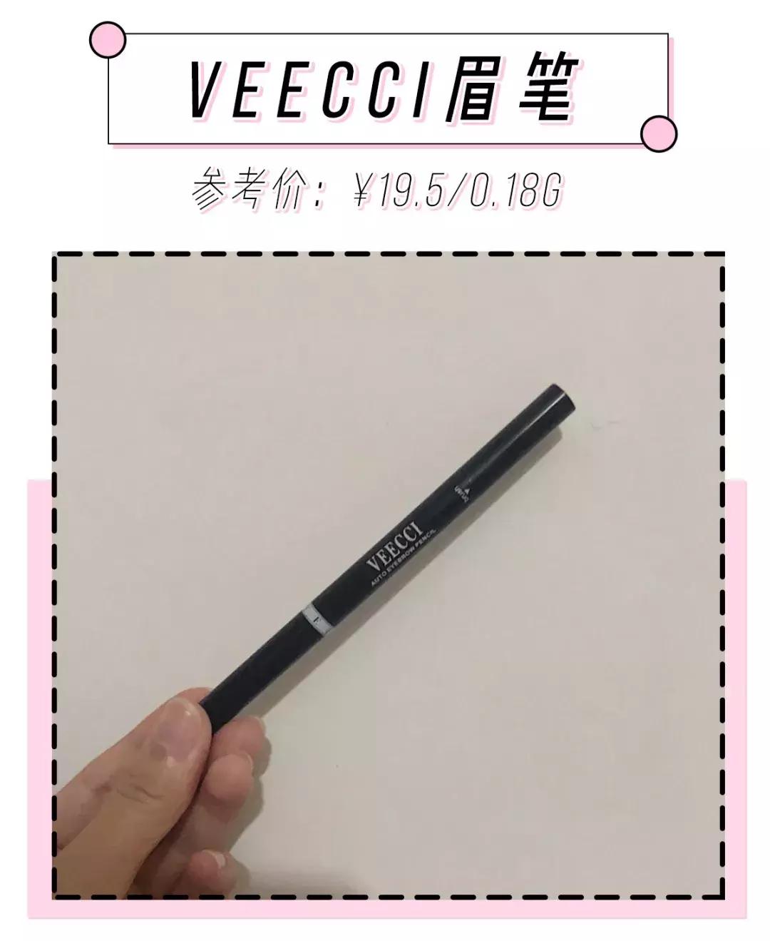 郑爽的“西装外套+阔腿裤”太美！但她的鼻子是又整容了吗？