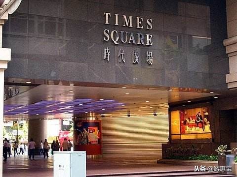 香港大商场购物攻略,香港购物指南攻略大全