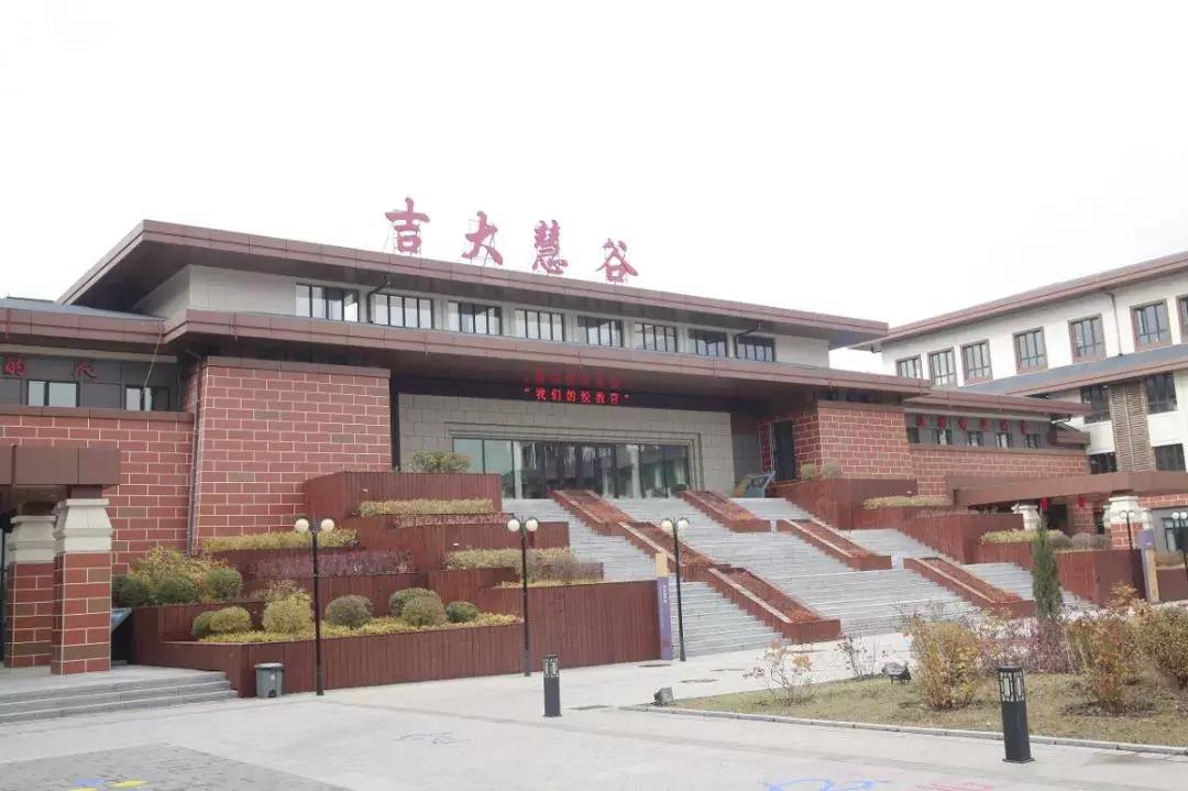 长春新学校潜力,长春有哪些新学校