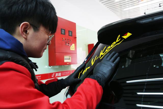 拥有威固专项服务恭贺友福第一期威固会员专属日活动完美落幕