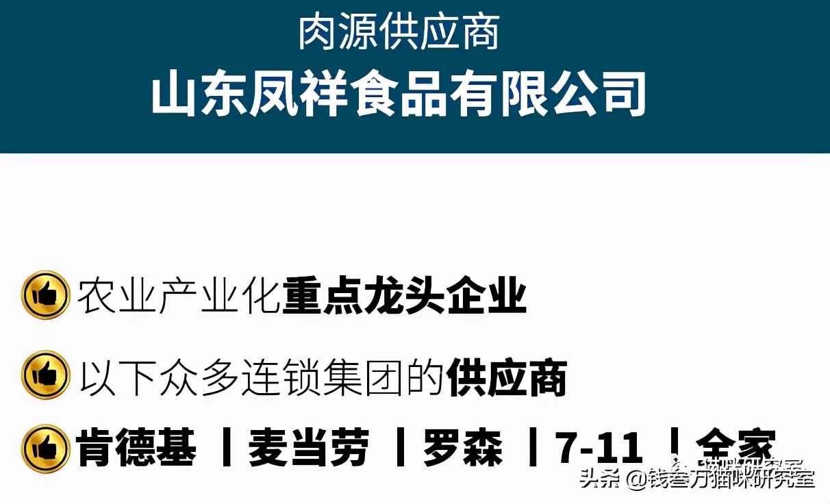 鲜朗烘焙狗粮旗舰店直播,鲜朗烘焙狗粮好还是猫粮好