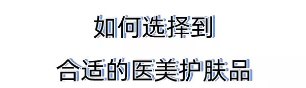 风很大又好用的化妆品,风很大的大牌护肤品