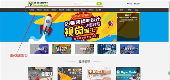 cad在哪个网站下载比较靠谱,哪些网站可以下载免费的cad