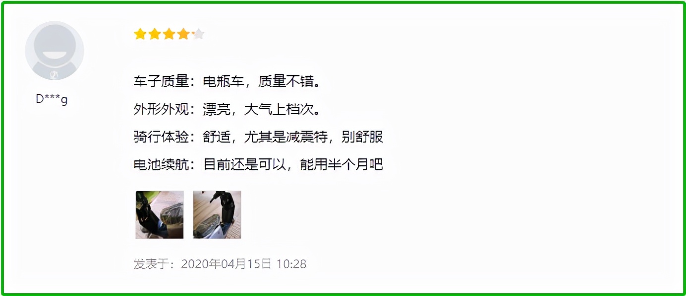 最好的电动车品牌排名前十2021,国内新能源电动车十大品牌2021