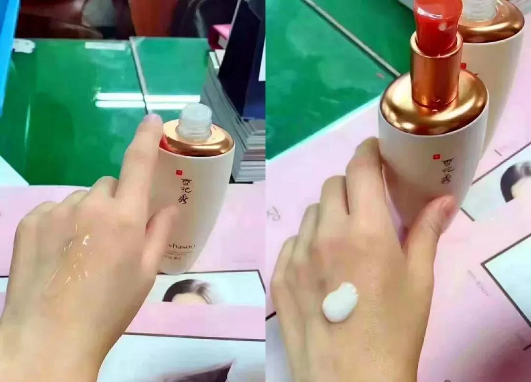 全新升级雪花秀人参时光胶原水乳,雪花秀的水乳人参抗老化测评