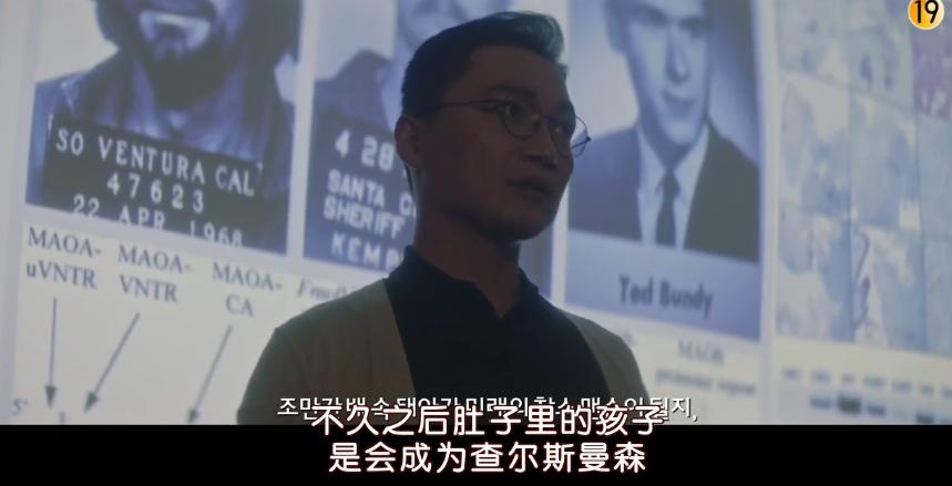 韩国又出高能反转剧,韩国又出高评分电视剧