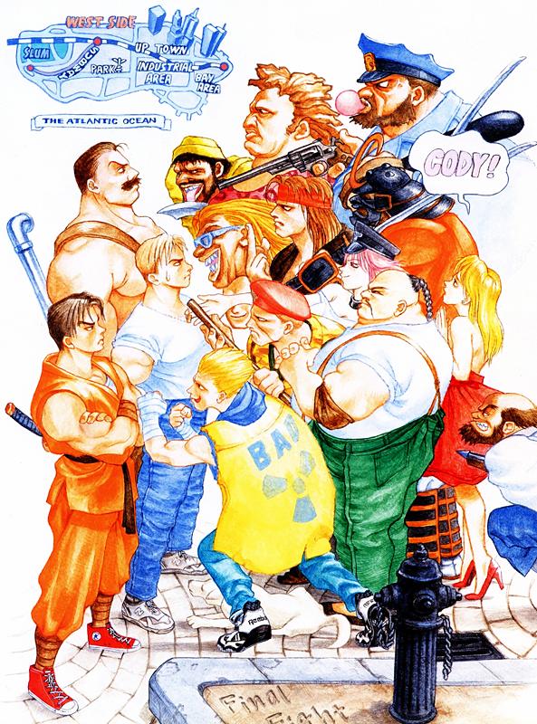 最难玩的街机游戏快打旋风原版,街机快打旋风有几个版本