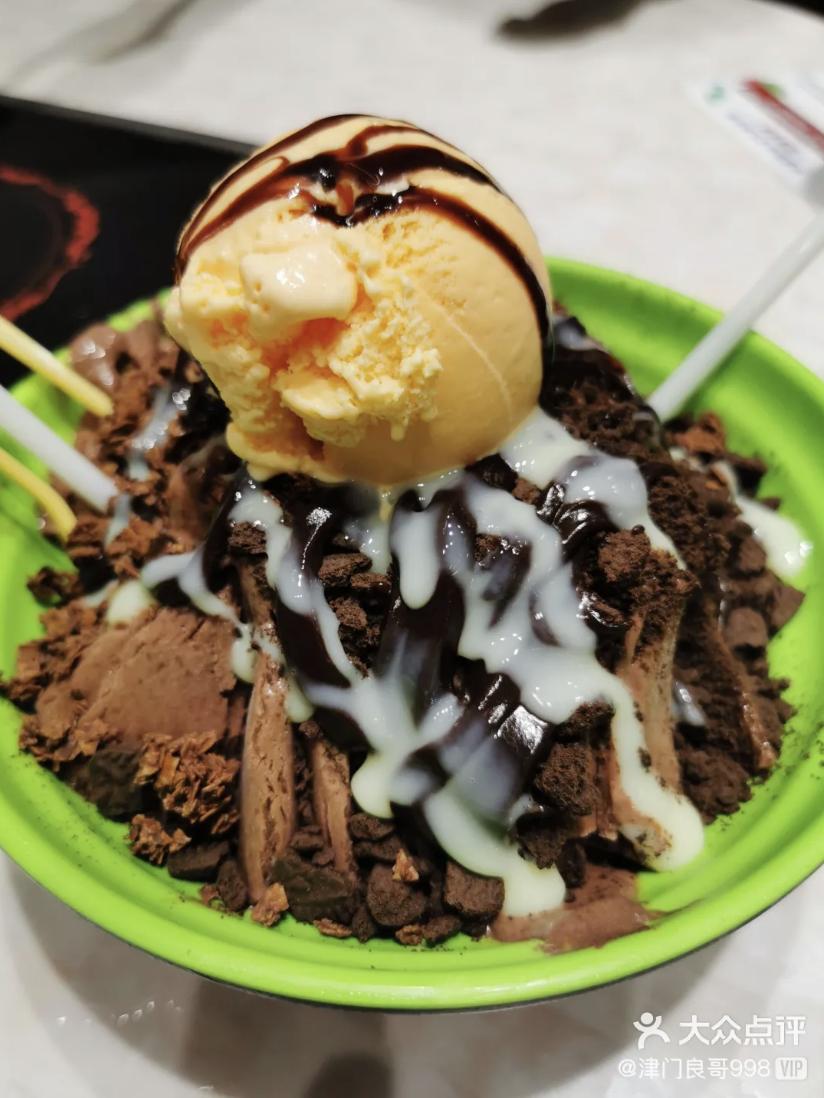 假如吃冰有段位青铜,假如吃冰的有段位