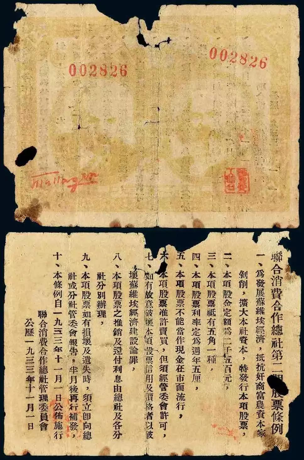 我们不眼红不羡慕，真的！这样的钱币看看就好了