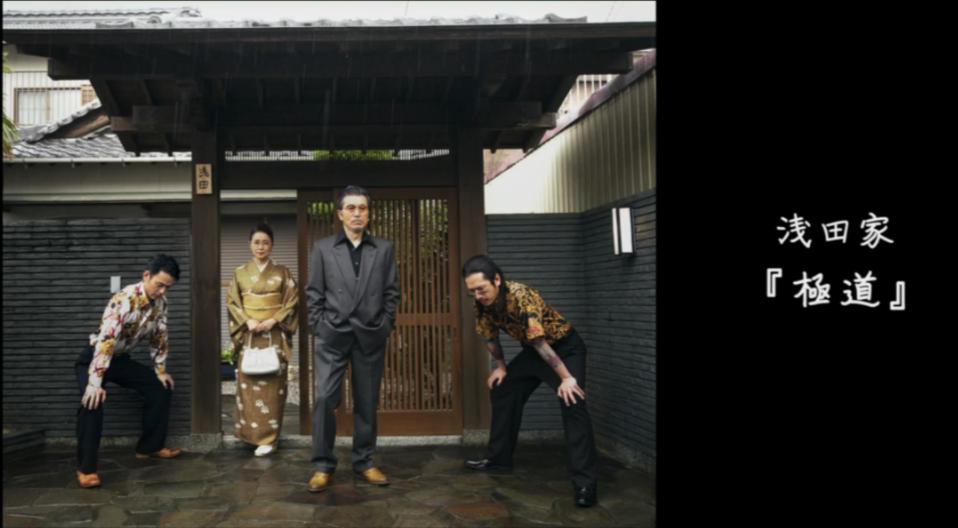 改编自真实故事，这“邪门玩意”，就这男人敢拍