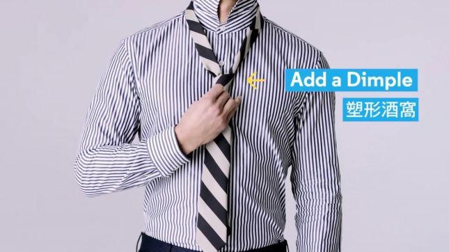 儿童松紧带领带打法图解,小学生假领带打法图解