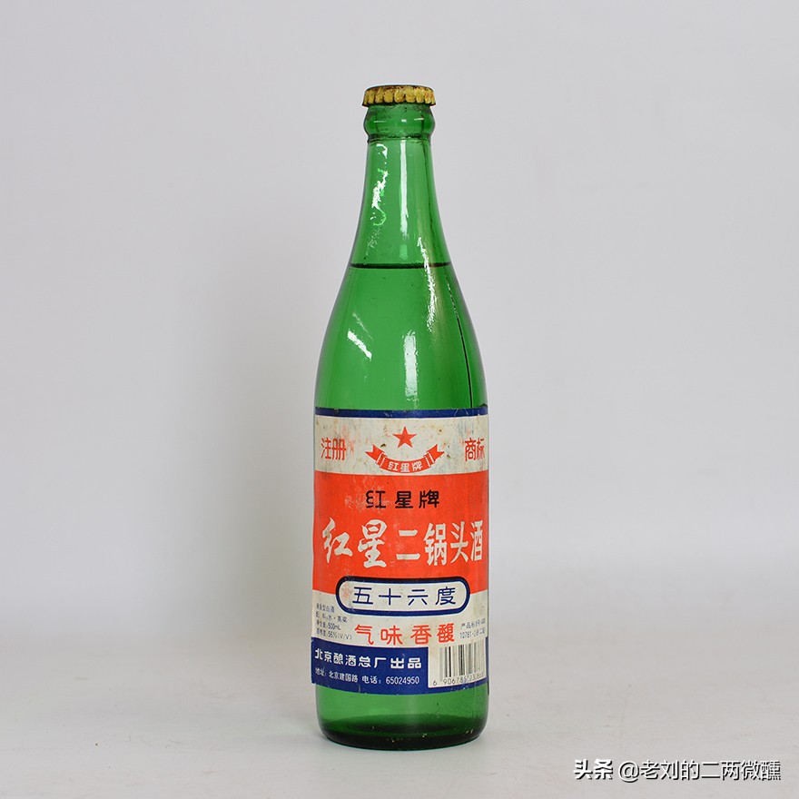 口粮白酒买什么的最好喝,最佳白酒口粮酒推荐