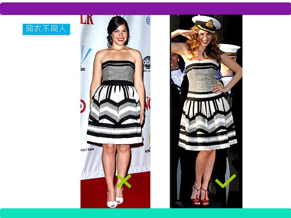 做自己的形象代言,做自己的形象师