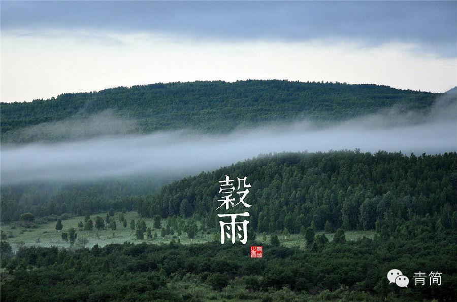 节气的解释,节气的习俗有哪些