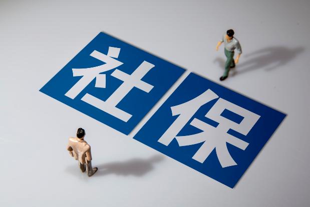 小孩报名上学要打印社保清单吗,小孩上学要家长社保证明