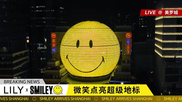 她时代下如何焕新品牌文化，LILY带来了IP跨界新玩法