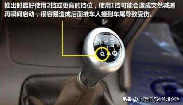 亏电太严重搭电也打不着火,蓄电池亏电启动不了怎么办