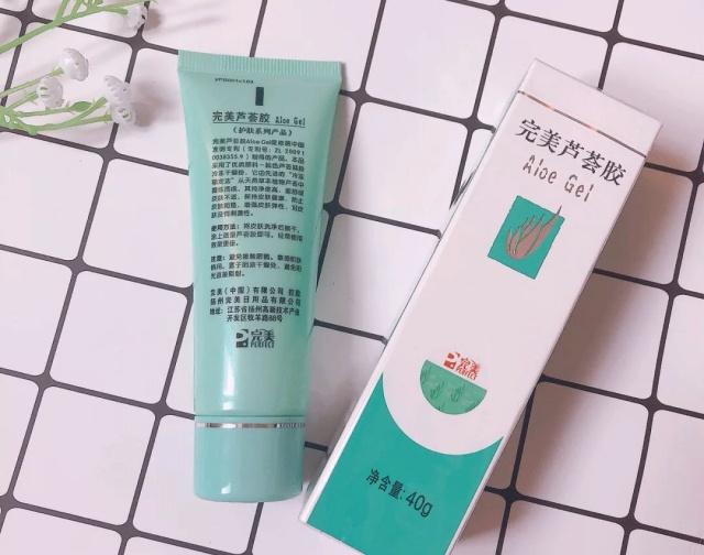 这几款号称“国货之光”,平价又好用的产品,爱美的你不容错过