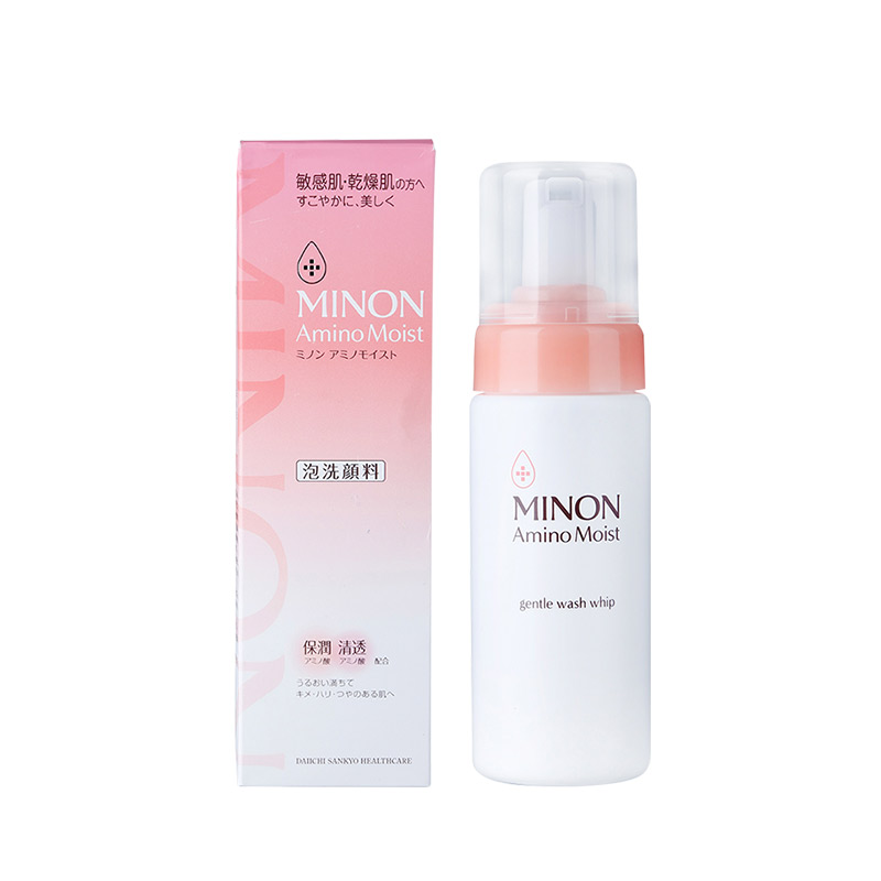 推荐口碑比较好的10款洗面奶,十大平价好用洗面奶排行榜最新